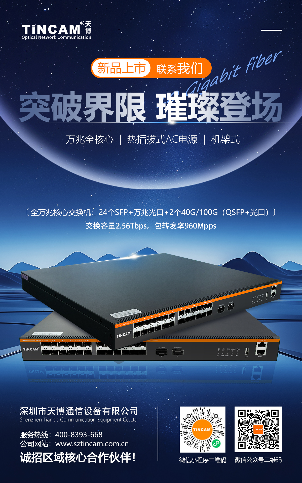 6ce61cc07a465b4eaedeae7e1509369.jpg